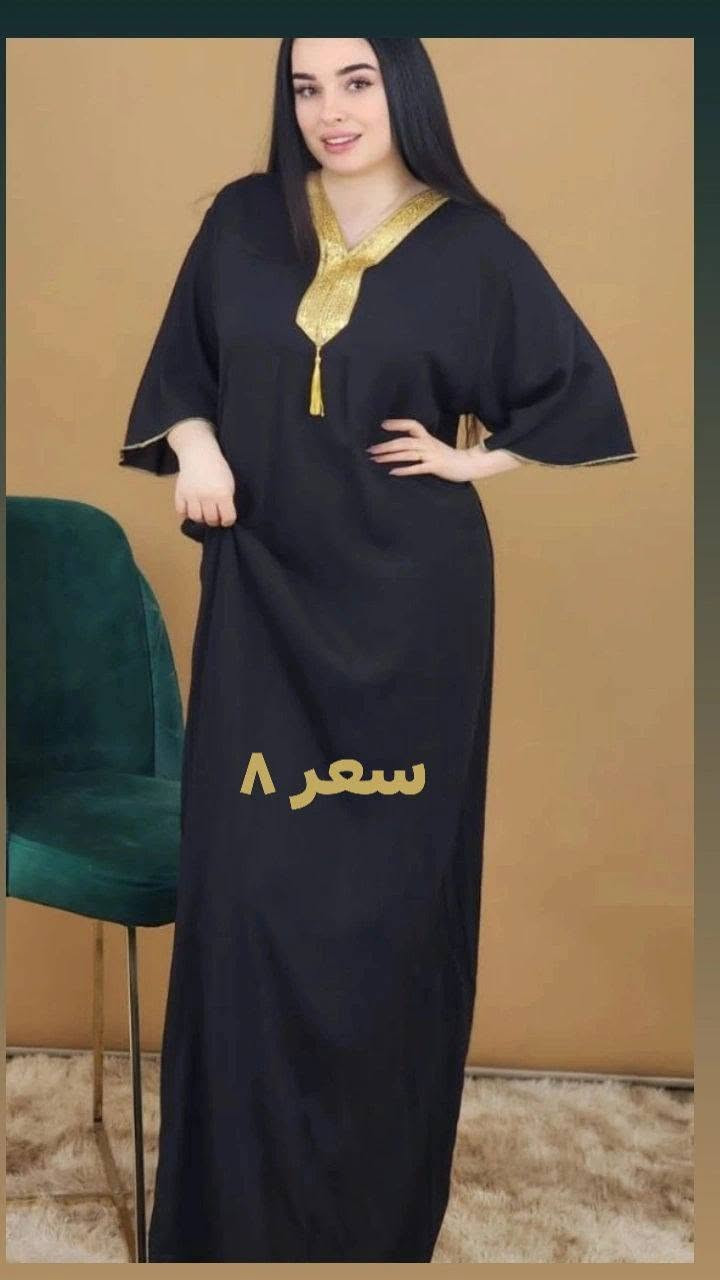 كوزمتك إلين بيوتي متوفر مكياج وعطور أصليه وملابس داخليه ودشاديش كشمير ودشاديش قصيره وطويله وحجابات وربطات الأسود والألوان أسعار مناسبه.طوريج بدايه حي الزهراء على شارع العام.... متوفر  توصيل


**إذا كنت صاحب هذا الإعلان وتريد حذفه لأي سبب، رجاءا أرسل رسالة إلى الدعم الفني**