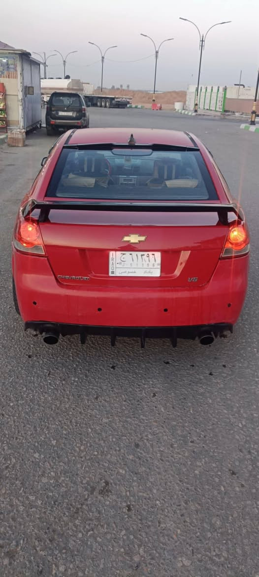 سلام عليكم
شوفرليت لومينا رياضي
موديل ٢٠٠٧ رقم بغداد مشروع وطني
مصبوغه تغير لون مكفوله السياره من الظربه والحادث
حداديه اماميه خلفيه شاده جديده
تخم تاير جديد
مكينه قبل شهر شديته والوصل موجود
تدفه تبريد شغال
كشنات جلد +  كهرباء
سستم صالصنات رياضي
سياره جاهزه وحلوه وسعره مناسب
السعر ٧٠
عنوان السياره بابل الاسكندريه
الاتصال على الرقم ***********
