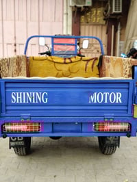 ستوته • موديل ٢٣ • الحمزه الشرقي