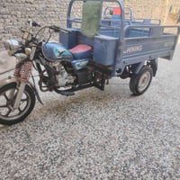 موديل ٢٣ • أوراق أصلية • تايرات ١٣