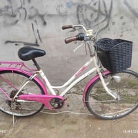 بايسكل • حجم ٢٦ • جانب الايمن الرافدين