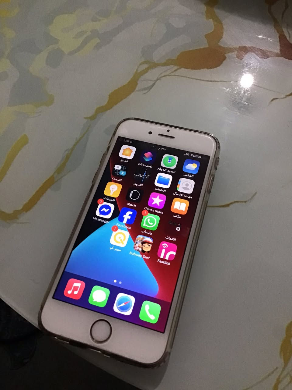 نظيف ومرتب وذاكره ٦٤بلادي كله بس بطاريه مبدل بلاديه للبيع اومرواسه ٨٥ضمن اربيل


**إذا كنت صاحب هذا الإعلان وتريد حذفه لأي سبب، رجاءا أرسل رسالة إلى الدعم الفني**