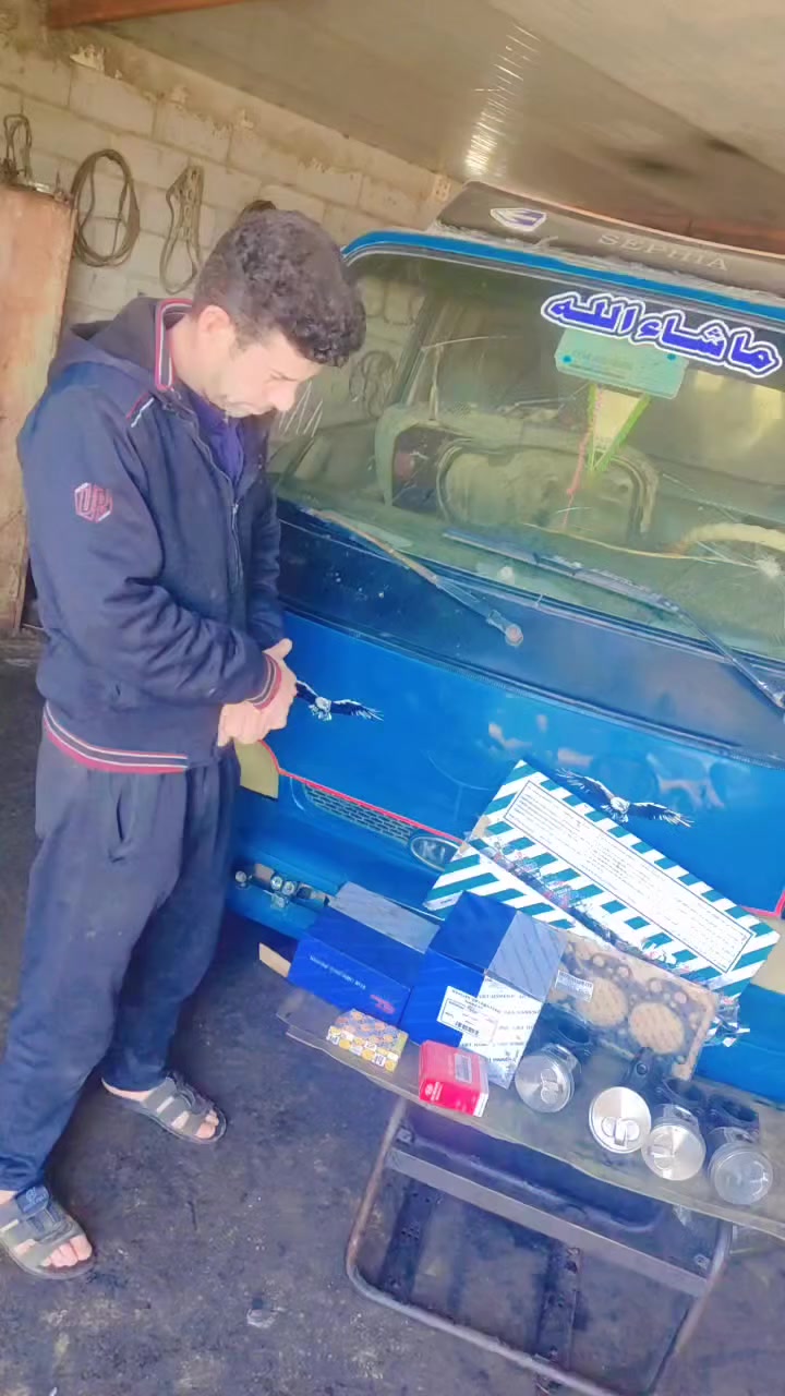 تحياتي الجميع


**إذا كنت صاحب هذا الإعلان وتريد حذفه لأي سبب، رجاءا أرسل رسالة إلى الدعم الفني**