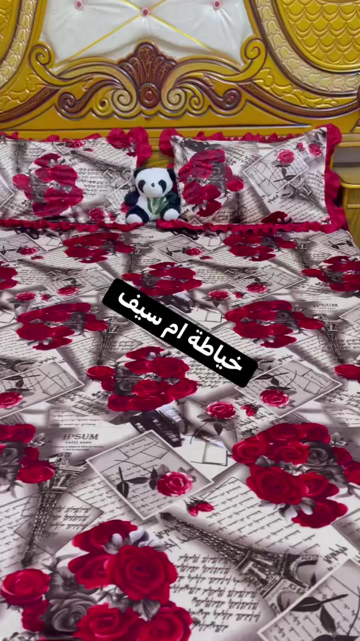 اللهم اني احسنتُ بكَ الظن فاجبرني


**إذا كنت صاحب هذا الإعلان وتريد حذفه لأي سبب، رجاءا أرسل رسالة إلى الدعم الفني**