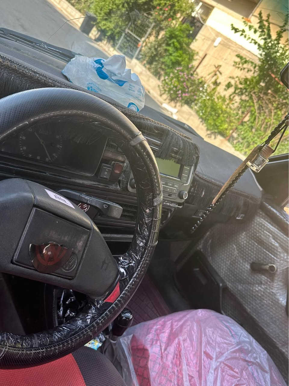 كولف 
سعرر خوار هه موو بازار
ارم بلاستيك بشرت هه موو كوردستان 
٥گير 
پارور
ورگراو براوه بشرت 
بي ليدران أربيل, العراق


**إذا كنت صاحب هذا الإعلان وتريد حذفه لأي سبب، رجاءا أرسل رسالة إلى الدعم الفني**