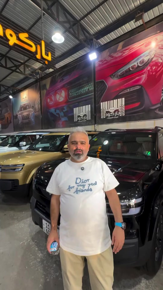 🚘🔥دنزا , g 700 📅 الجمعة | 17/07/2026 ✨ جميع التفاصيل والمواصفات موضحة داخل الفيديو. 📞 للاستفسار: ☎ 6322 ☎ *********** ☎ *********** ☎ *********** ☎ *********** ☎ *********** ☎ *********** #لانكروزر #بغداد #كاس_العالم #Hybrid #Toyota #سيارات_فخمة #هايبر #تويوتا #النترا #العراق #سيارات_العراق #اكسبلور #محافظات_العراق #سبورتج #Avalon #تاهو #سيارات #fyp #BYD #أفالون
