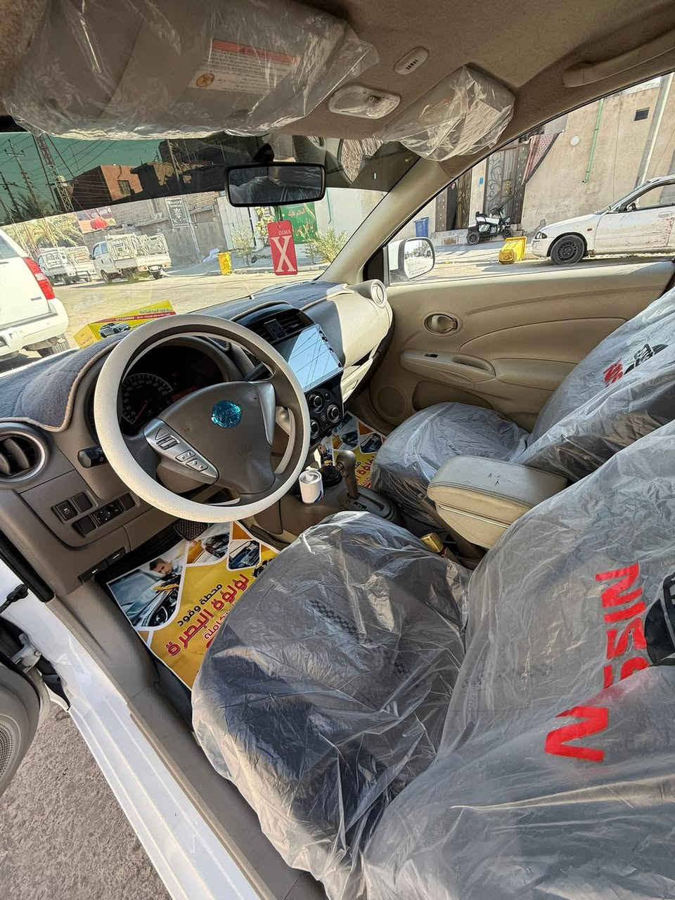 نيسان سني 2021 رقم اربيل
سنوية لشهر 7 
بيها بارد 3 قطع السيارة بدون قطره صبغ بيها ملاحضات بسيطه 
مكينة وكير كفاله تبريد ثلج
السعر93 وبيها مجال
*********** 
البصرة_ القبلة
