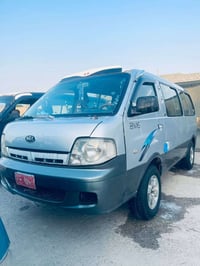 كيه منغولي • ٢٠٠٧ • ابو الخصيب