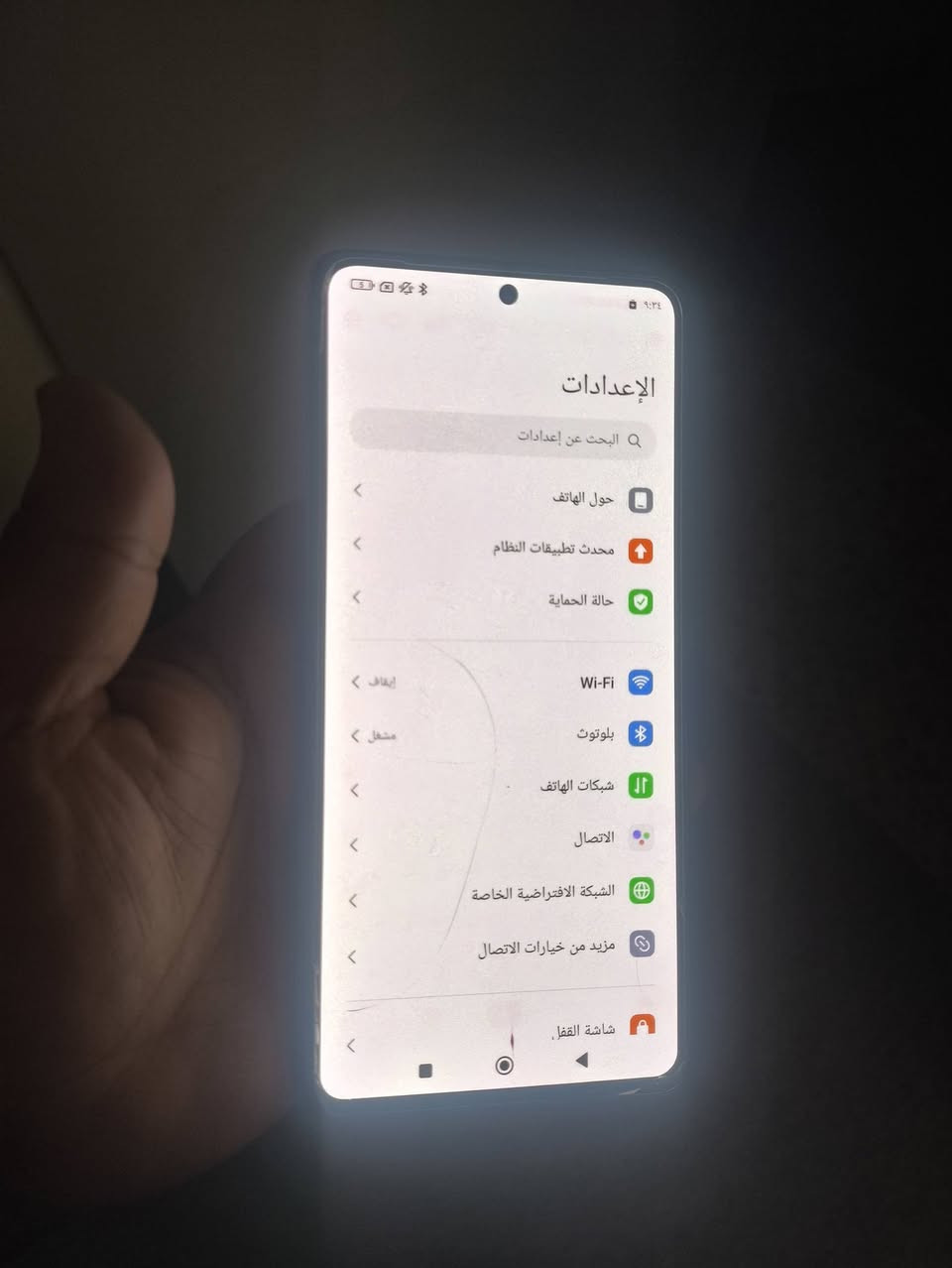 11t 
ذاكره ١٢٨ مبدل ضهر فقط وبي طبع خفيف مال لزكه غيره بلاد بصمه تصال كامرات فول ١٢٠ فريم سعره ١٥٠


**إذا كنت صاحب هذا الإعلان وتريد حذفه لأي سبب، رجاءا أرسل رسالة إلى الدعم الفني**