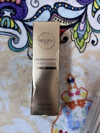 منتجات البشرة • أسعار مناسبة • دزي خاص