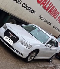 سفر بين محافظات • سيارة جديدة • عمارة ميسان