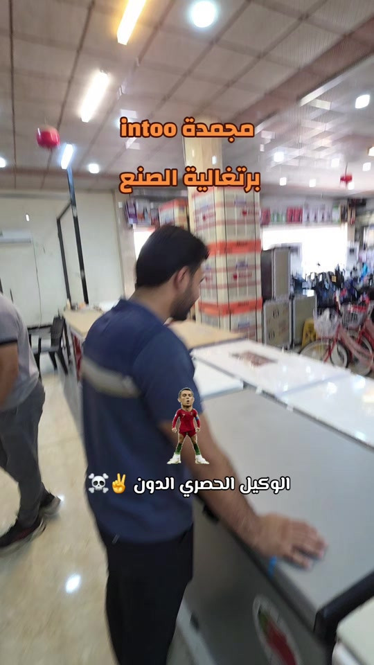 سعر النقد 525 الف القسط الشهري 62 الف فقط للحجز *********** *********** العنوان معروف الرمادي 5 كيلو مقابل جامع الشهداء 
