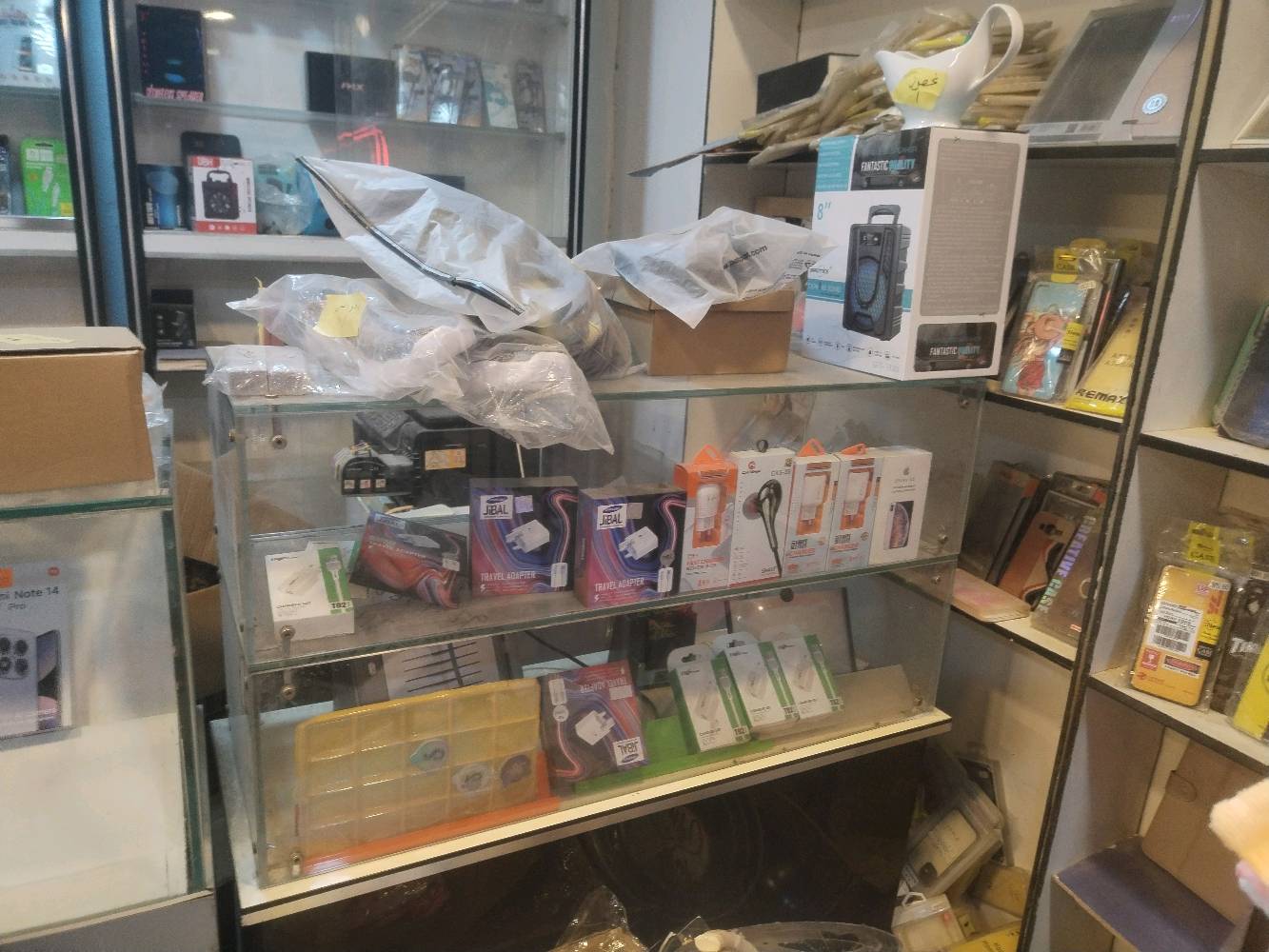 شلعه باترينات اصليه
