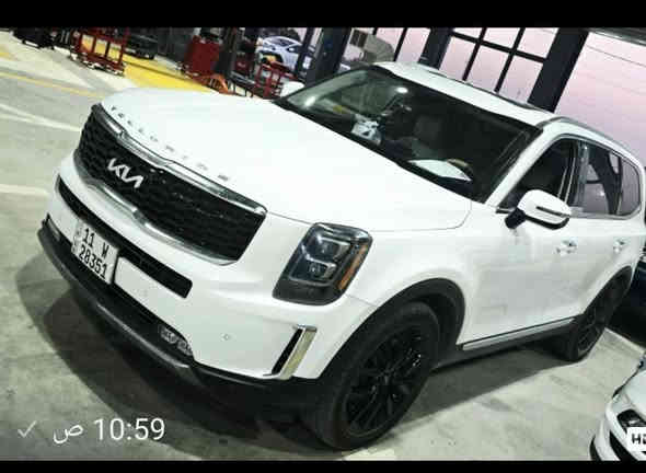 كيا تولورايد وارد امريكا موديل 2022 رقم بغداد باسمي فول مواصفات SX كامرات وقيادة ذاتية وتوقف ذاتي رادارات. كشنات كهربائي  ذاكرة خزن تدفئه وتبريد وهواي مواصفات بيها صعب اذكرهم كلهم صور الحادث والسونار منشورة سعرها 297 
الاتصال على الرقم ***********
