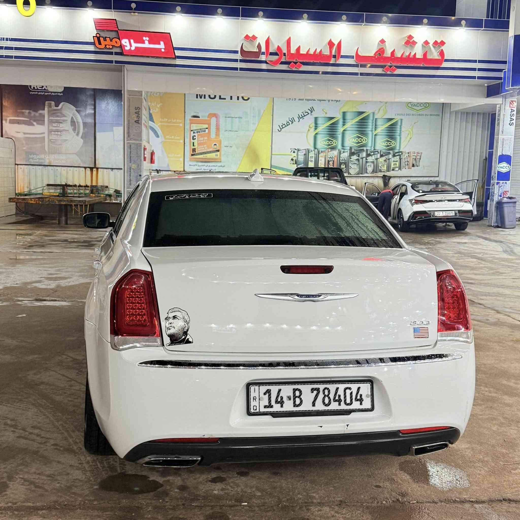 سلام عليكم ابامه البيع مديل19 ***********اتصل
