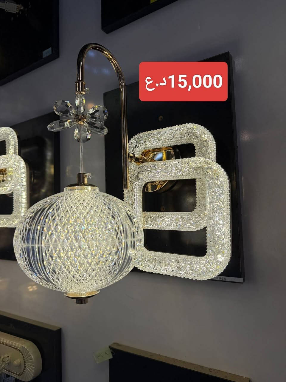 👈براكيتات موديل حديث 2026
🌐 تابعونا على مواقع التواصل😉:
👈سوف يتم تغيير الاسم الى مجمع العزيراوي التجاري
📘 فيسبوك: مول اضواء ميسان 
حمزة: *********** | میثم***********
📸 إنستغرام: instagram.com/mall_adwaa_maysan
🎵 تيك توك: tiktok.com/@mall.adwaa.maysan
📍https://maps.app.goo.gl/D7rrY4Ao1UitU8X58?g_st=aw
