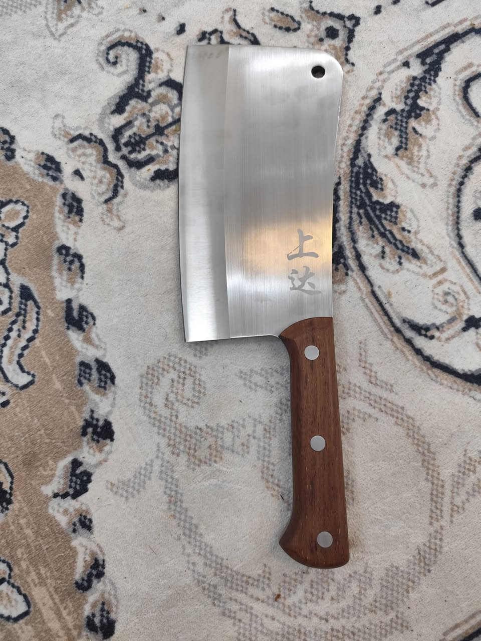 باله اصلي ***********
