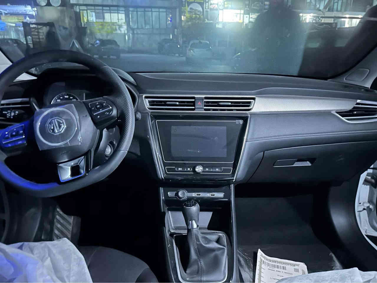 MG  گيڕعادی . 2024
0km كامیره. لید
84$
*********** السليمانية, العراق
