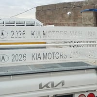 محجل • صلاح الدين تكريت • شاحنة