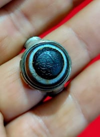 جزع قديم • سعر خاص • مجوهرات