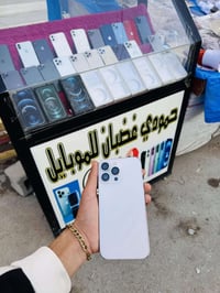 آيفون ١٤ برو ماكس • ٢٥٦ • شاشه مبدل