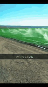 #a565

200دؤنم زةوي بؤ فرؤشتن 
تابؤ
4 بيري يتوازي هةية كارةباي 
كةمل مةرشية لةكةر 
سعر 1 دؤنمي 20 وةرق مةجال هةية 
مغمور دةشتي قةراج

وەتساپ/***********
