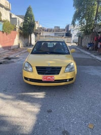 أي فايف ٢٠١٢ • محرك كير • بدون ضربه