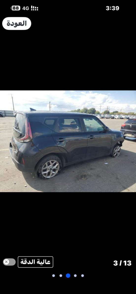 كيا صول موديل 24 ماشيه 35 بدون ايرباك حادث كسر بسيط بالدعاميه الاماميه واكو طخه صغيره بالباب مال الصندوق السياره بعمان بعد يومين تنفتح من الحاويه شغاله وجاهزه والسياره حلوه وخير من الله ما تحتاج مصرف وتصليح السعر 98 داخل الحره رقمي *********** واتساب موجود بغداد, العراق
