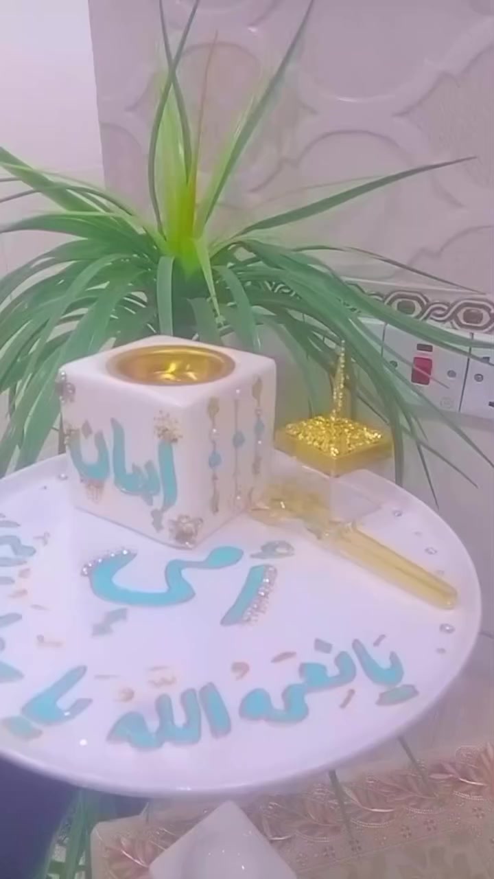 شغل اليوم هدايا عيد الام حسب الطلب


**إذا كنت صاحب هذا الإعلان وتريد حذفه لأي سبب، رجاءا أرسل رسالة إلى الدعم الفني**