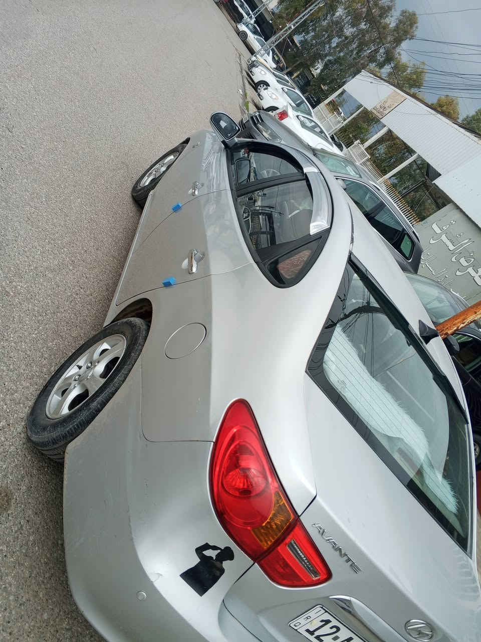 افانتي 2010للبيع مكلف بل نشر السعر وباقي التفاصيل عل خاص


**إذا كنت صاحب هذا الإعلان وتريد حذفه لأي سبب، رجاءا أرسل رسالة إلى الدعم الفني**