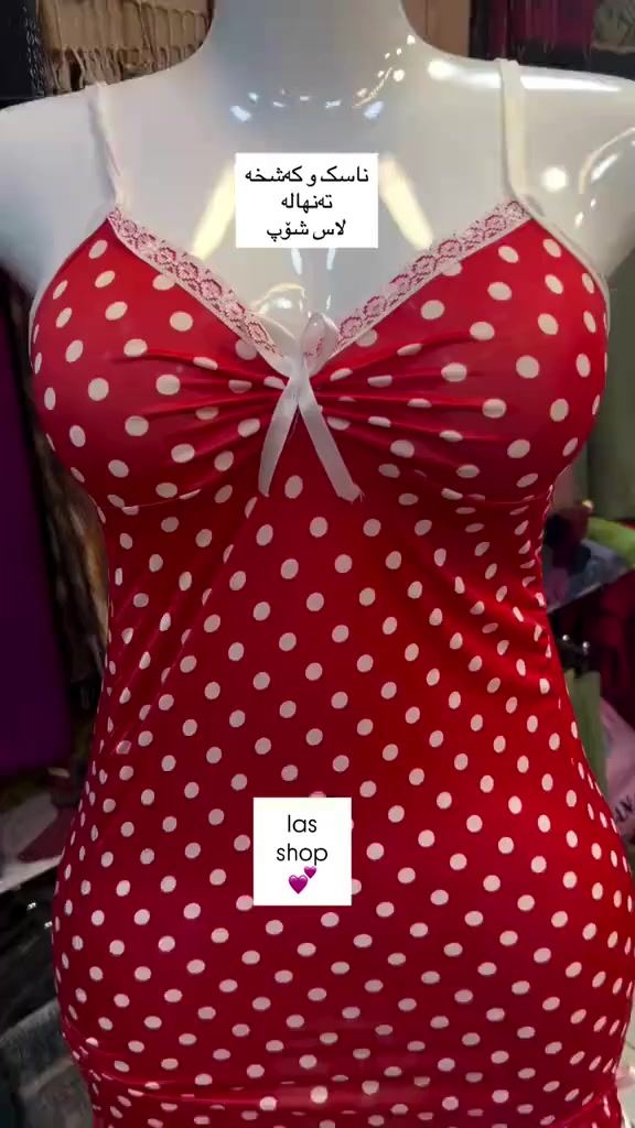 السلام عليكم #عندي بيج خاص بالملابس #النسائيه. الدرجه اولى #خامات تركيه وصينيه.   دزولي طلب حتى اضيفكم  موقعي زيونه. #ومحتاج. عامله للمحل


**إذا كنت صاحب هذا الإعلان وتريد حذفه لأي سبب، رجاءا أرسل رسالة إلى الدعم الفني**