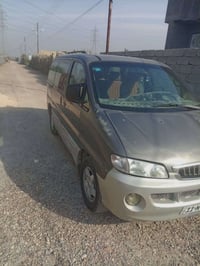 ستاركس خصوصي 2000 بلادي تبريد قطعتين عيزها غاز باتري جديد محرك مفتوح ك...