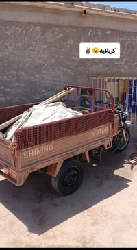 ستوته • موديل ٢٠١٥ • كربلاء طريق النجف