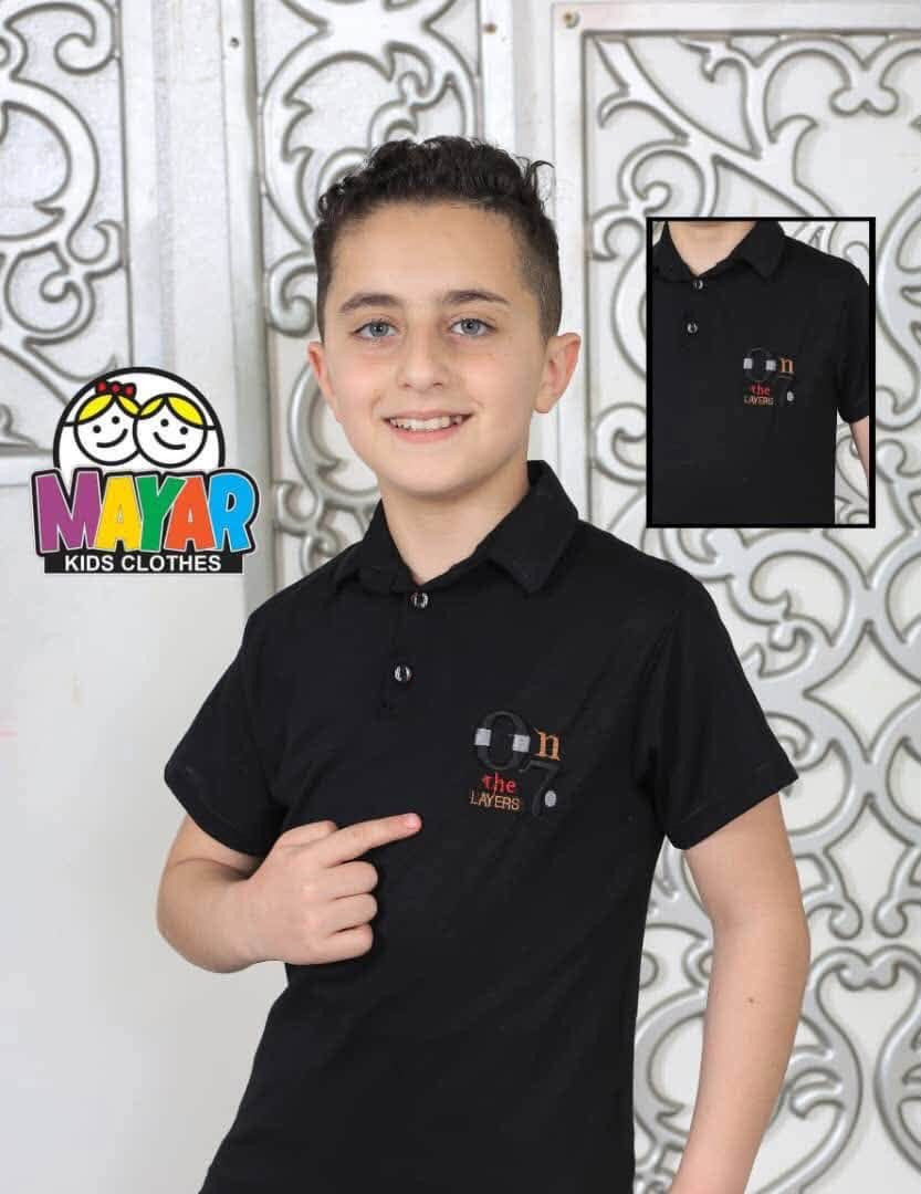 تشيرت ولادي 🍒

خاماية قطنية 🍒وسواد فاحم 

سعر القطعة ٥ الف


**إذا كنت صاحب هذا الإعلان وتريد حذفه لأي سبب، رجاءا أرسل رسالة إلى الدعم الفني**
