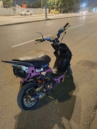 ماكس عدلة • مكينة ٥٥ • صبغ جديد
