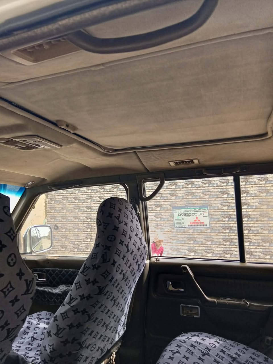 33وبيه مجال مكلف بل نشر
هاذه رقم راعيه***********
