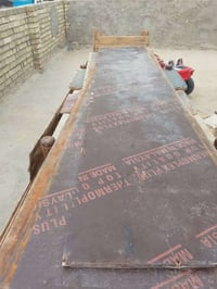 بلويد • ديكور