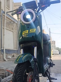 ماكس • مراوس • وانطي فرق