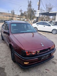 ئۆپڵ علوج سحری16گەڵەماکیناشەزدەی قایش پان07502618023