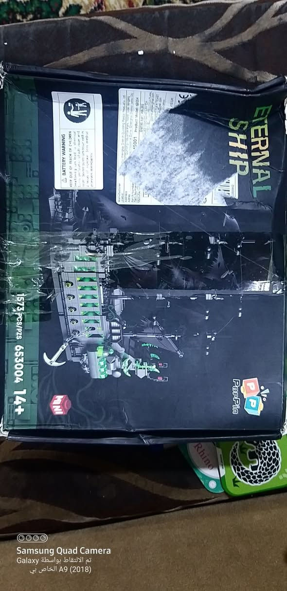 من رخصة الادمن المحترم ليكو بهذا الشكل خلي سعرك وبالعافيه


**إذا كنت صاحب هذا الإعلان وتريد حذفه لأي سبب، رجاءا أرسل رسالة إلى الدعم الفني**