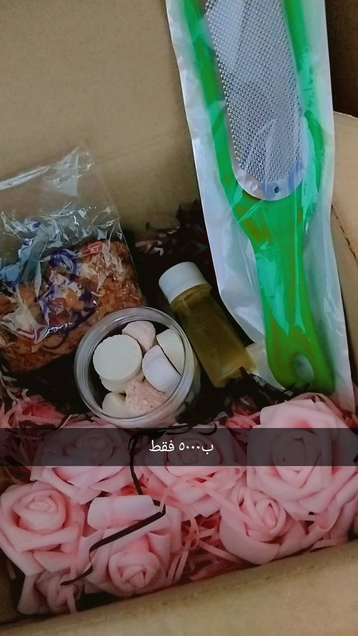 عروض مشكله للعييد 
قطع نازكه وحلوة 
متوفر توصيل جميع المحافظات


**إذا كنت صاحب هذا الإعلان وتريد حذفه لأي سبب، رجاءا أرسل رسالة إلى الدعم الفني**