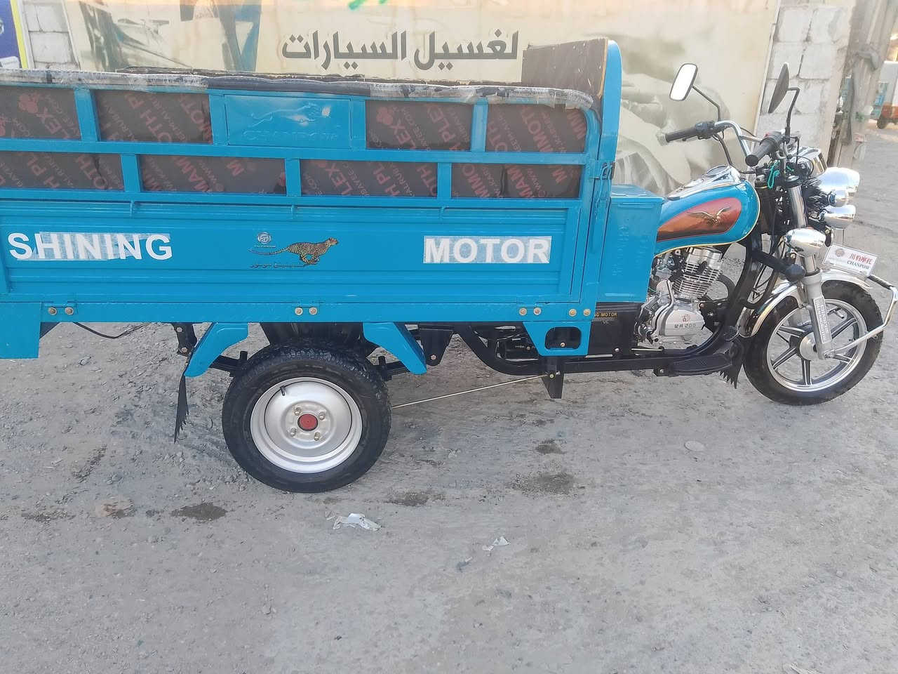 ستوته للبيع موديل 25 زيرو ما ماشيه شركه المصطفى مكان بعقوبه المفرق اوراق شرطه ترقيم سعر مليونين 600 بيها مجال***********
