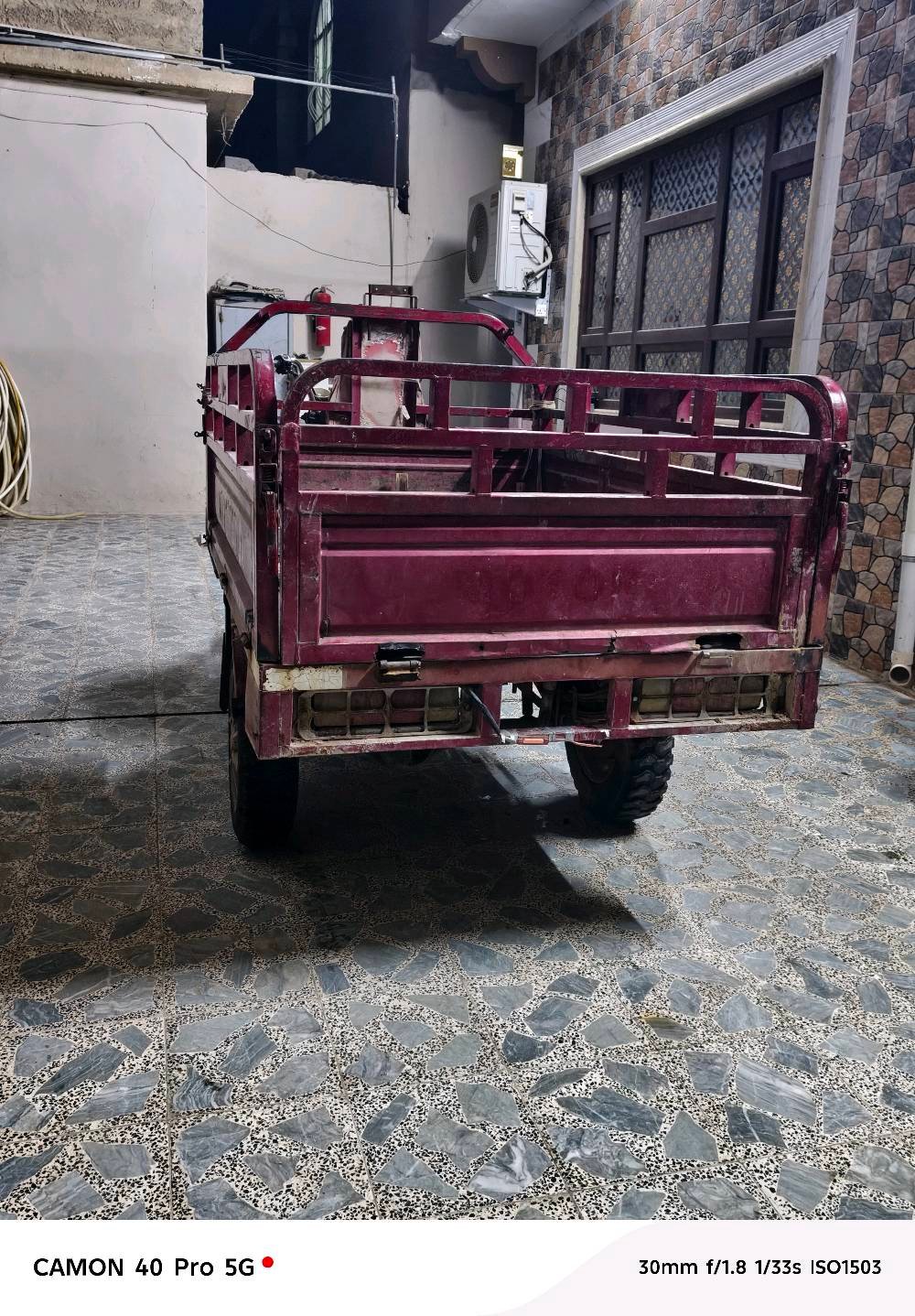 جنوب الموصل ناحية الشوره