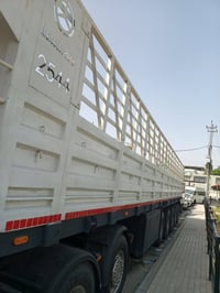 بنشر شاحنات • خدمة بنشر