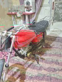 كلك • مكفوله • من السرقه