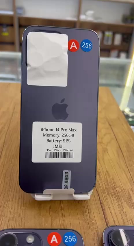 متوفر لدى شركة نور البدايه
الحبوبي داخل عماره الرحمان


**إذا كنت صاحب هذا الإعلان وتريد حذفه لأي سبب، رجاءا أرسل رسالة إلى الدعم الفني**