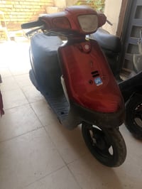 بطه • نضيفه • بلادية