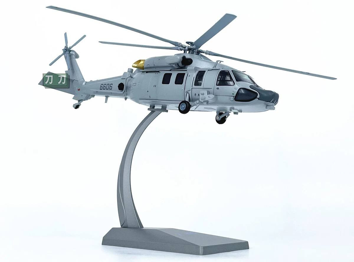 للبيع مجسم لطائرة هليكوبتر من طراز Z-20 الصينية.
تم تصنيعه بواسطة شركة AF1 بمقياس رسم 1:72.

المجسم مصنوع بالكامل من المعدن (Diecast) ويزن حوالي 26 سم طولاً.

يتوفر المجسم مع قاعدة عرض مخصصة كما هو موضح في الصورة. يتوفر توصيل لجميع المحافظات


**إذا كنت صاحب هذا الإعلان وتريد حذفه لأي سبب، رجاءا أرسل رسالة إلى الدعم الفني**
