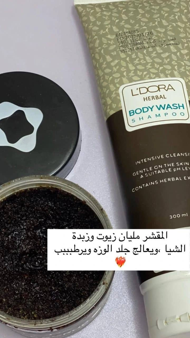 منتجات ليدورا للعنايه بالبشره والجسم والشعر


**إذا كنت صاحب هذا الإعلان وتريد حذفه لأي سبب، رجاءا أرسل رسالة إلى الدعم الفني**