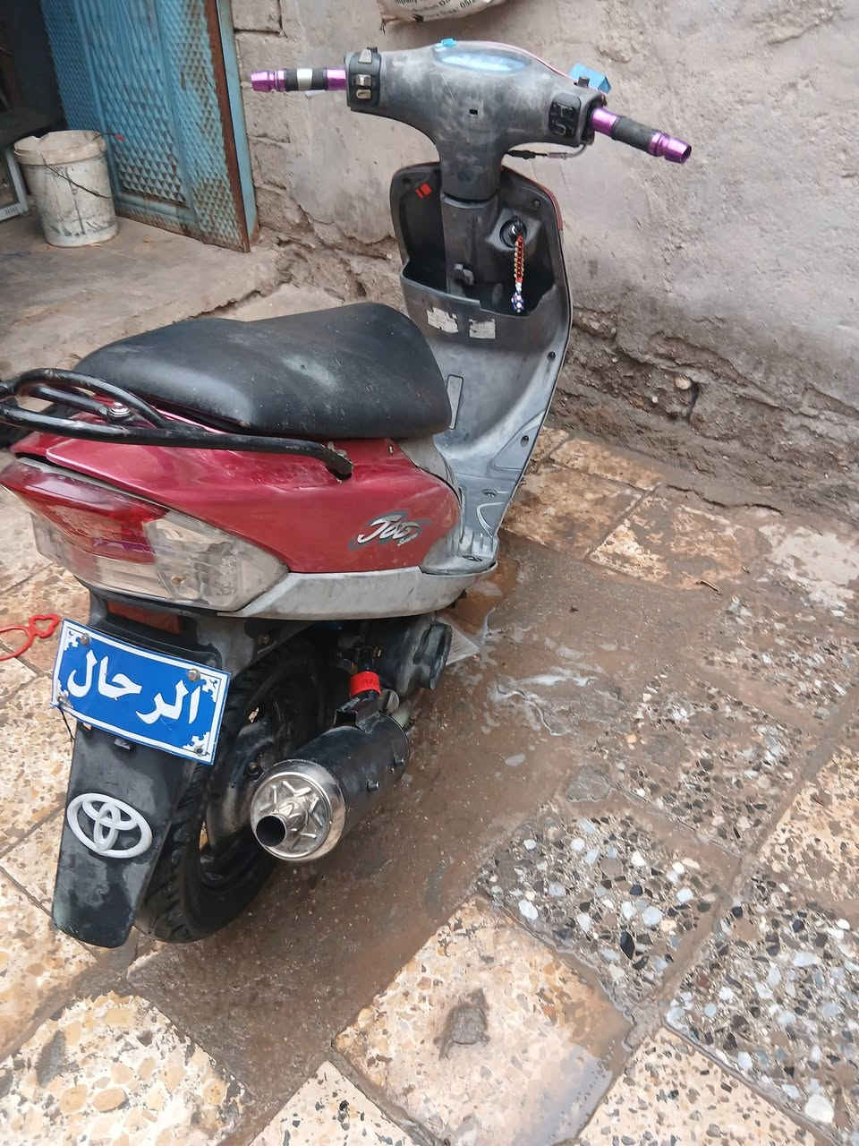 درجه ماكس منغولي لبيع شغاله سلف وهندر سعر ٤٠٠ وبيه مجال مكان
الناصريه مركز حي زهراء


**إذا كنت صاحب هذا الإعلان وتريد حذفه لأي سبب، رجاءا أرسل رسالة إلى الدعم الفني**